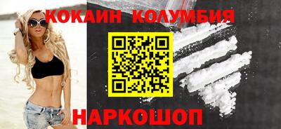 стаф Краснодар