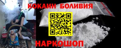 каннабис Краснознаменск