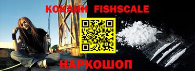 каннабис Краснознаменск