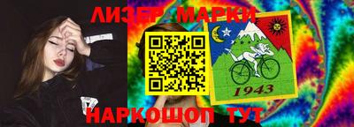 каннабис Краснознаменск