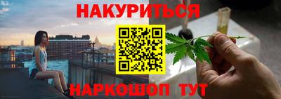 стаф Краснодар