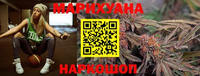стаф Краснодар