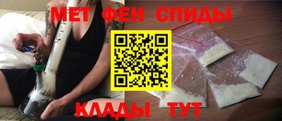 каннабис Краснознаменск