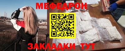 каннабис Краснознаменск